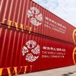 開往西班牙的列車，運(yùn)的竟然是“馬”？