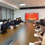 《綠色礦山》2026第二站：西安