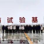 企消協(xié)同強技能 實戰(zhàn)賦能護平安 | 太原消防支隊深入太重工起開展專業(yè)培訓(xùn)與裝備評審