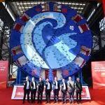 突破4000米！鐵建重工“江海號”刷新進(jìn)度