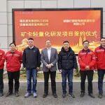 行路智駕攜手宜化化機(jī)，以輕量化破局礦卡產(chǎn)業(yè)升級新賽道