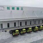 資本賦能精準(zhǔn)對(duì)接——山東省新動(dòng)能基金公司到訪長(zhǎng)城重工深入考察交流