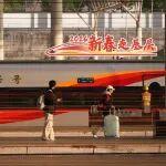 “超級樞紐”里的煙火人間