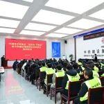 新春走基層｜中國(guó)美協(xié)“送歡樂(lè) 下基層”走進(jìn)中鐵建設(shè)西安東站