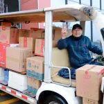 @所有三一人！發(fā)年貨咯