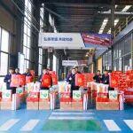 河南礦山｜福利堆成山，這才是過年的儀式感