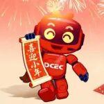 小年=想念，團(tuán)圓即在眼前