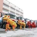 鑼鼓喧天迎新程，25臺中集車輛&中國重汽新能源攪拌車交付中山客戶