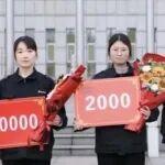 獲專項(xiàng)獎(jiǎng)勵(lì)！這個(gè)巾幗班組不簡(jiǎn)單