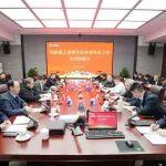 鐵建重工黨委召開未巡未審先改工作動員部署會