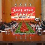 三一重裝2026年國內(nèi)營銷公司春節(jié)培訓(xùn)圓滿收官