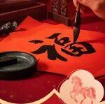 南小年｜幸福年年