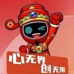 馬年財(cái)神來送福，這套表情包請(qǐng)您收下！