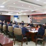 毛偉琦指導(dǎo)六公司黨委領(lǐng)導(dǎo)班子2025年度民主生活會(huì)