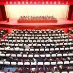 載譽(yù)辭舊歲 奮進(jìn)賀新春 | 恒立液壓連獲市、區(qū)兩級(jí)重磅表彰