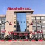 新年新高度 匠心鑄非凡