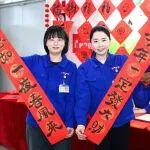 濰柴年味兒，格外濃~