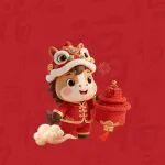 馬力全開(kāi)賀新春！艾迪精密紅包封面&海報(bào)速來(lái)領(lǐng)