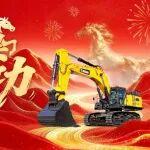 開搶！徐工挖機新春限定紅包封面上線