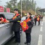 護航春運 | 資興項目經理部守護湘桂歸鄉(xiāng)路