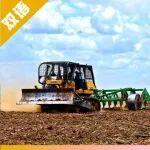 批量柳工B230推土機(jī)交付印尼農(nóng)林客戶