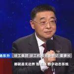 “無邊界、智能體、數(shù)字生態(tài)”！盡在央視『對(duì)話』楊東升（四）