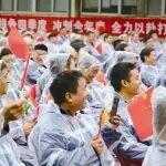 情系礦山 藝暖人心