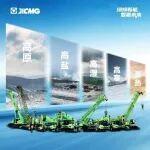 極端環(huán)境施工怕“趴窩”？徐工新能源起重機(jī)：5大場(chǎng)景全拿捏！