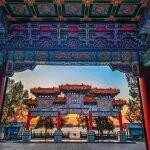 觀點(diǎn)共享 | 零碳工廠建設(shè)與碳邊境調(diào)節(jié)雙重驅(qū)動 對我國制造業(yè)綠色轉(zhuǎn)型的戰(zhàn)略影響