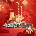 第四波紅包封面如約而至！以智慧匠心，筑牢您的新春福運(yùn)！