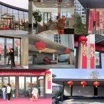 馬躍新程 恒誠啟新 | 房地產板塊新春置業(yè)全面啟動