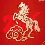 馬年送福不撞款，定制賀卡表達專屬心意~