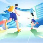 2026 | 濰柴技師學(xué)院招生開始啦