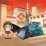 最后一波紅包封面上新！與DE26一起，開啟零碳智能新篇章！