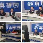 春運2026 | 云端守護，溫暖春運回家路