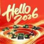 馭風(fēng)赴遠(yuǎn)，以重器敬新年（附紅包封面）