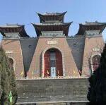首鋼秘魯Marcona鐵礦：南美旗艦鐵礦的百年積淀與百億級(jí)升級(jí)