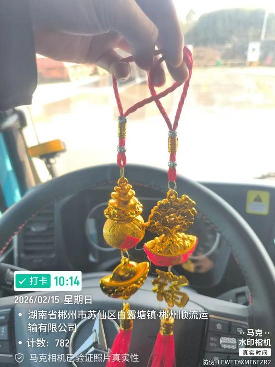 微信圖片_2026-02-15_152811_030.jpg