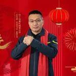 2026，恭祝大家馬踏新程 一馬當(dāng)先！