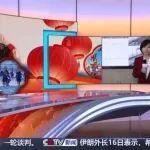 春運(yùn)2026｜央視連線播報(bào)：大年初一車流量回升