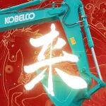 大年初三平安順?biāo)?| 福運(yùn)東來，萬(wàn)象更新！