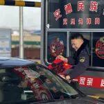 正月初二，天氣較好，少數(shù)地區(qū)有雨雪，出行別大意！