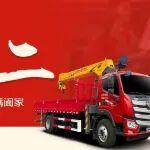 初二|福暖歸途 情滿闔家