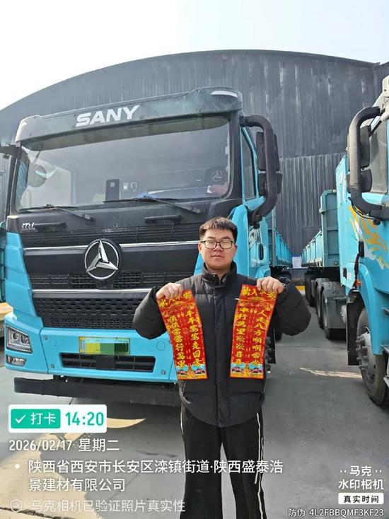 微信圖片_2026-02-18_011941_011_副本.jpg