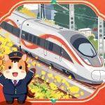 大年初二，駿馬迎春！