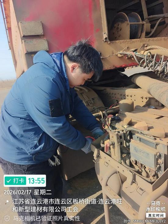 微信圖片_2026-02-18_012044_011.jpg