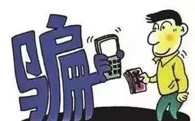 移動(dòng)支付設(shè)好“安全鎖”.png