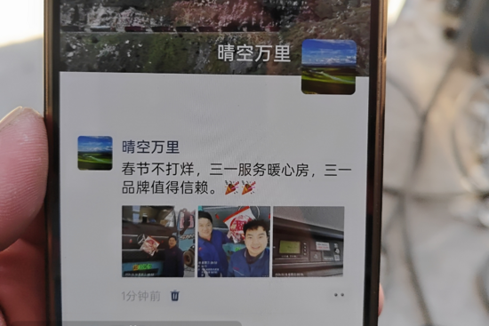微信圖片_20260220111652_582_9.jpg