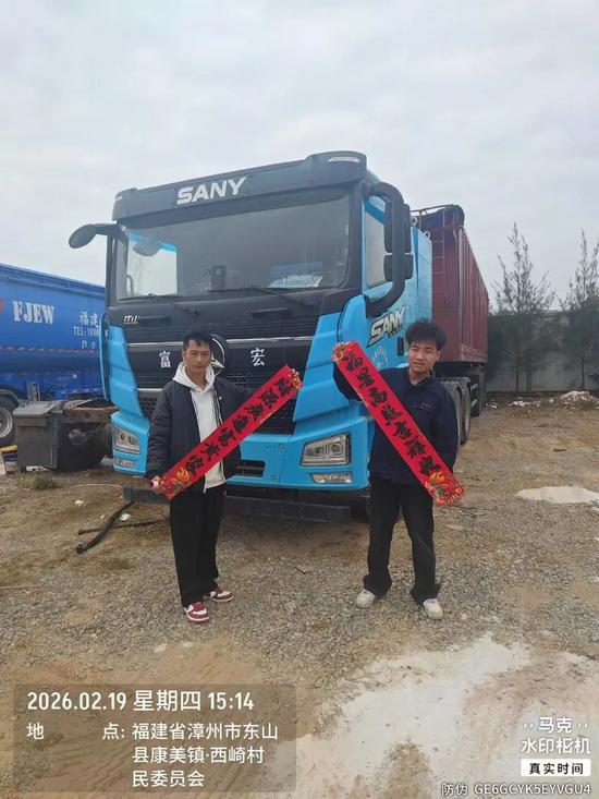 微信圖片_2026-02-20_114706_298.jpg