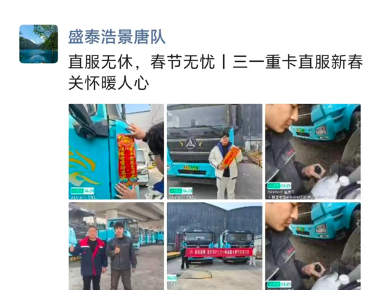 微信圖片_20260220021745_580_9.jpg